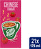 Unox Cup-a-Soup - Chinese tomaten soep - 175ml