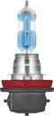 H8 Osram Night Breaker Laser 64212NL-HCB