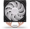 ENDORFY Fera 5 ARGB - CPU Koeler - 220W TDP - 4 Heatpipes - 775/1366/1700/1851/2011/AM2+/AM3+/AM4/AM5/FM1/FM2+