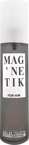 Glijmiddel Nuei Cosmetics of the Night 50 ml