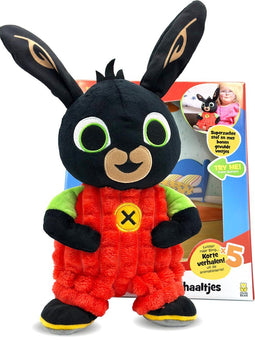 BING - Bing knuffel 37 cm - Vertelt 5 verhaaltjes - (2 stuks)
