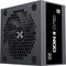 PC-voeding - XIGMATEK - Odin II O750 - 750W - 80Plus - Niet-modulair - 120mm ventilator - Zwart