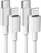 USB C Kabel - 2-Pack