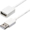 USB Cable Startech USBEXTPAA1MW White