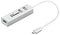 USB Hub Nilox NX090301141 White Silver