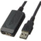 USB-kabel 480 Mbps Mannelijk/Vrouwelijk 9,75 m Zwart (Refurbished A+)