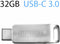 USB stick INTENSO 3536480 32 GB Silver 32 GB USB stick