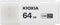 USB stick Kioxia U301 White