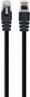 UTP Category 6 Rigid Network Cable GEMBIRD PP6U-0.25M/BK Black 25 cm
