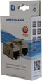 Hirschmann Cat6 Rj45 Koppelst.