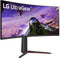 LG UltraGear 34GP63AP-B - Gaming Monitor - 34