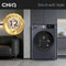CHiQ CFL90-14586IM3XA - Wasmachine - 9 KG - AI Smart - Stoomwassen - Grijs