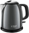 Russell Hobbs 24993-70 - Mini Waterkoker 2400W 1L - Zwart Grijs