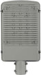 V-TAC VT-100ST-N Grijze LED Straatverlichting - 120 Lumen - Samsung - IP65 - 100W - 9400 Lumen - 4000K - 5 Jaar