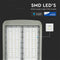 V-TAC VT-102ST Grijze LED Straatverlichting - 140lm/w - Samsung - IP65 - 100W - 14000 Lumen - 5700K - 5 Jaar
