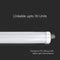 V-TAC VT-1249S-N LED Batten Fittings - G Series - 120lm/w - Samsung - IP65 - 36 Watts - 4320 Lumens - 4000K - 120CM
