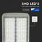 V-TAC VT-152ST LED Streetlights - 140lm/w - Samsung - IP65 - Grey - 150 Watts - 21000 Lumens - 4000K - 5 Years