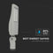 V-TAC VT-152ST LED Streetlights - 140lm/w - Samsung - IP65 - Grey - 150 Watts - 21000 Lumens - 4000K - 5 Years