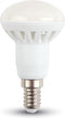 V-TAC VT-1876 LED Lampen - Reflectorlampen - IP20 - Wit - 6 Watt - 470 Lumen - 6400K