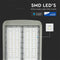 V-TAC VT-202ST Grijze LED Straatverlichting - 140lm/w - Samsung - IP65 - 200W - 28000 Lumen - 4000K - 5 Jaar