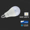 V-TAC VT-215 E27 GLS LED Bulbs - Samsung - IP20 - White - 15W - 1250 Lumens - 3000K - 5 Years