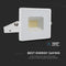V-TAC VT-4021W-N