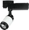 V-TAC VT-4537 LED Tracklights - Zwart Wit Tracklights - IP20 - Zwart+Wit - 35 Watt - 2850 Lumen - 6000K - 5 Jaar