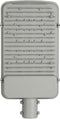 V-TAC VT-50ST-N Grijze LED Straatverlichting - 120 Lumen - Samsung - IP65 - 50W - 4700 Lumen - 6500K - 5 Jaar