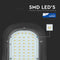 V-TAC VT-51ST Grey LED Streetlights - Iron - Samsung - IP65 - 50W - 5000 Lumens - 6400K