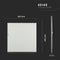 V-TAC VT-6262-1 High Lumen LED Panels - 62x62 - White - 29W - 3480 Lumens - 4000K 6 Pcs/Pack