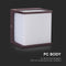 V-TAC VT-708 LED Wall Lights - Outdoor Square Lights - IP65 - Brown Body - 8 Watts - 800 Lumens - 4000K