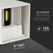 V-TAC VT-759-12-W-N Square LED Wall Lights - Bridgelux - IP65 - White - 11W - 1360 Lumens - 4000K