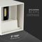 V-TAC VT-759-12-W White LED Wall Lights - Square - Bridgelux - IP65 - 12W - 1100 Lumens - 3000K