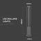 V-TAC VT-820-G Grey LED Wall Lights - Bollard Lights - 80CM - IP65 - 10W - 450 Lumens - 3000K