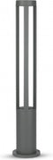 V-TAC VT-820-G Grijze LED Wandlampen - Meerpaallampen - 80CM - IP65 - 10W - 450 Lumen - 4000K