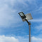 V-TAC VT-ST200 Solar Streetlights - 50W - Black - IP65 - 4000 Lumens - 6000K