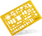 Aristo architecten meubelsjabloon - schaal 1:100 - met inktnoppen - oranje transparant - AR-5064