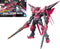 Gundam - Build Fighters: High Grade - Gundam Exia Dark Matter 1:144 Model Kit