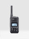 Icom IC-U20SR - PMR446 portofoon - Compact lichtgewicht 21 uur batterijduur - Zwart
