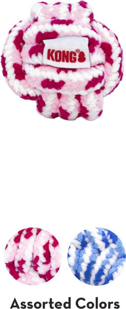 Kong Rope Ball Touwbal Puppy Assorti