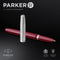 Parker 51-vulpen | Bordeauxrode behuizing met chromen afwerking | Medium penpunt met zwart inktpatroon | Geschenkverpakking