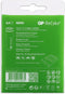 GP ReCyko+ 2100mAh - Batterijen - Ni-MH - Groen