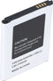Accu geschikt voor Samsung Galaxy S III, GT-I9300, EB-L1G6LLUC met 2100mAh met NFC