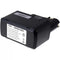 Bosch 12V - Accu NiMH 2500mAh - Honeycomb zwart