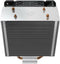 Savio FROST X2 - CPU Koeler - 120mm fan - 800-1800rpm (2x heatpipes)
