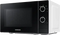 Samsung MS20A3010AH - Magnetron - 20L - 700W - Vrijstaand - Ontdooien - Hoogte 259mm - Breedte 440mm