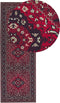 VADKADAM - Laagpolig vloerkleed - Rood - 70 x 200 cm - Polyester
