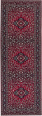 VADKADAM - Laagpolig vloerkleed - Rood - 70 x 200 cm - Polyester