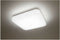 Vals plafond LED Philips Mauve 17 W 2000 Lm