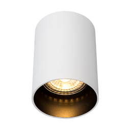 ATMOOZ Ceiling Spotlight NUO fix white